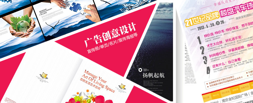 美女让男生插下面好爽网站